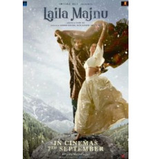 Лейли и Маджнун (2018)