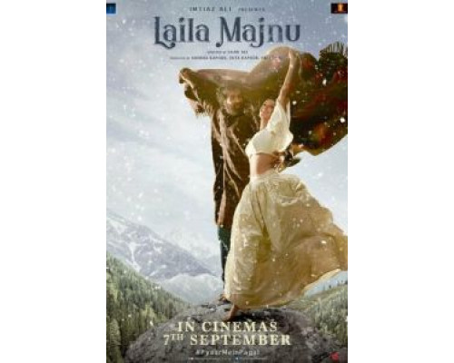 Лейли и Маджнун  (фильм 2018) смотреть онлайн