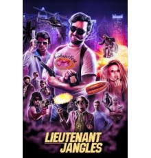 Лейтенант Джанглс (2018)