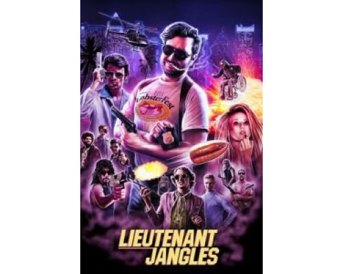 Лейтенант Джанглс  (фильм 2018) смотреть онлайн