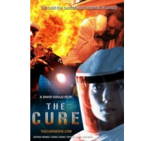 Лекарство (2014)