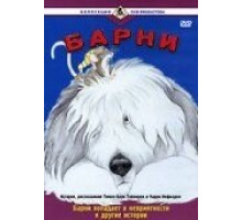 Леон Морен, священник (1961)