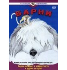 Леон Морен, священник (1961)