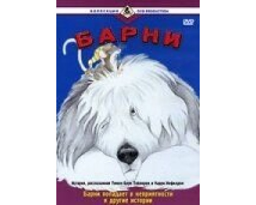 Леон Морен, священник  (фильм 1961) смотреть онлайн