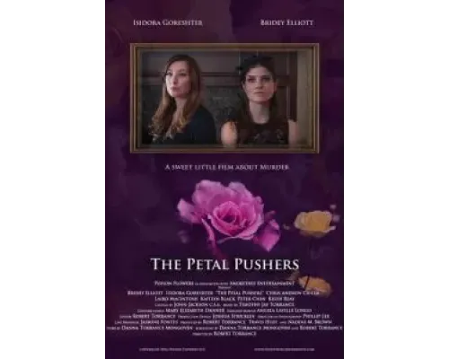 Лепестки с шипами  (фильм 2019) смотреть онлайн