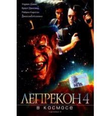 Лепрекон 4: В космосе (1996)