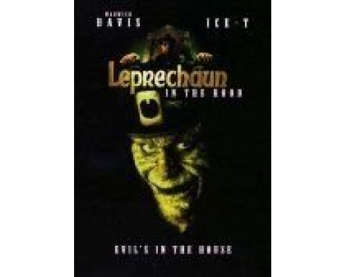 Лепрекон 5: Сосед  (фильм 2000) смотреть онлайн