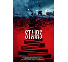 Лестница (2019)