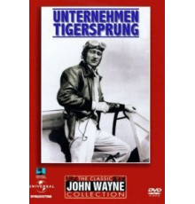 Летающие тигры (1942)