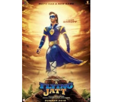 Летающий Джатт (2016)