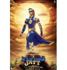 Летающий Джатт (2016)