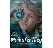 Лети, майский жук! (2016)