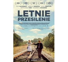 Летнее солнцестояние (2015)