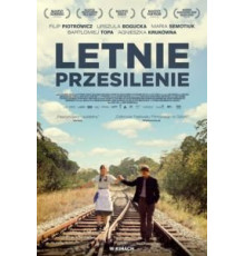 Летнее солнцестояние (2015)