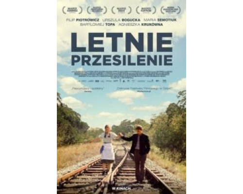 Летнее солнцестояние  (фильм 2015) смотреть онлайн