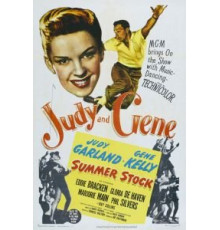 Летние гастроли (1950)