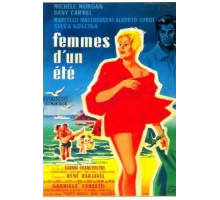 Летние рассказы (1958)