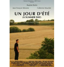 Летний день (2006)
