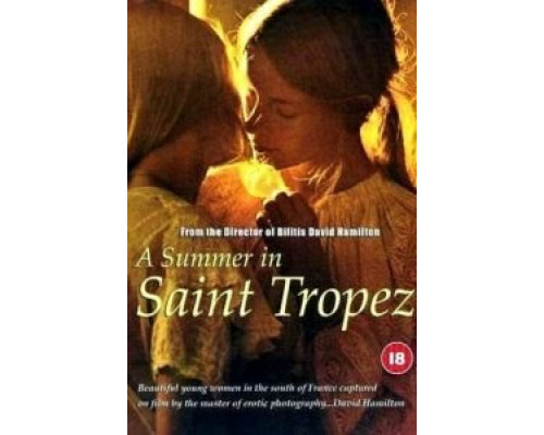 Лето в Сан-Тропе  (фильм 1983) смотреть онлайн