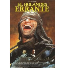 Летучий голландец (1995)