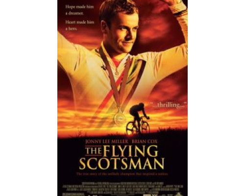 Летучий шотландец  (фильм 2006) смотреть онлайн