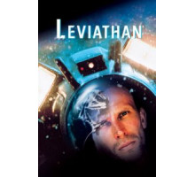 Левиафан (1989)