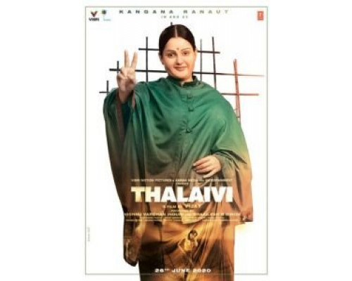 Лидер  (фильм 2021) смотреть онлайн