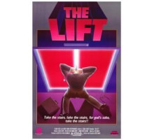 Лифт (1983)