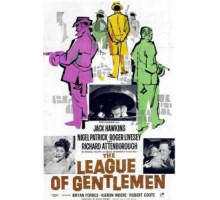 Лига джентльменов (1960)