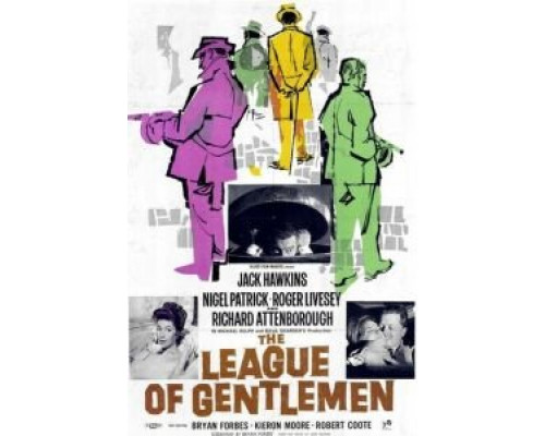Лига джентльменов  (фильм 1960) смотреть онлайн