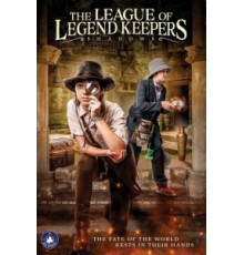 Лига хранителей легенд: Тени (2017)