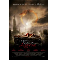 Лигейя Эдгара Аллана По (2009)