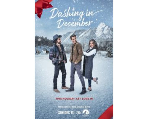 Лихой декабрь  (фильм 2020) смотреть онлайн