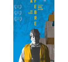 Лихорадка (2019)