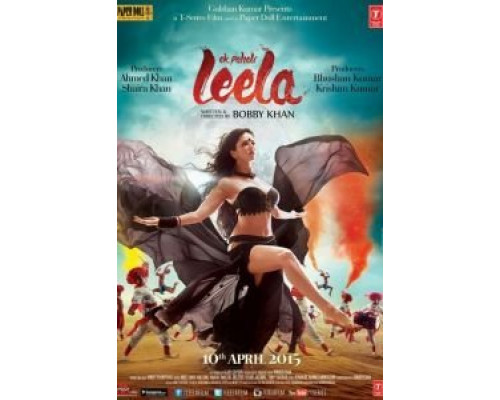 Лила  (фильм 2015) смотреть онлайн