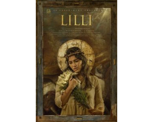 Лилли  (фильм 2018) смотреть онлайн