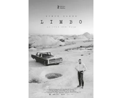 Лимб  (фильм 2023) смотреть онлайн