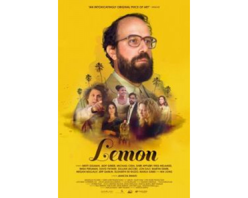 Лимон  (фильм 2017) смотреть онлайн