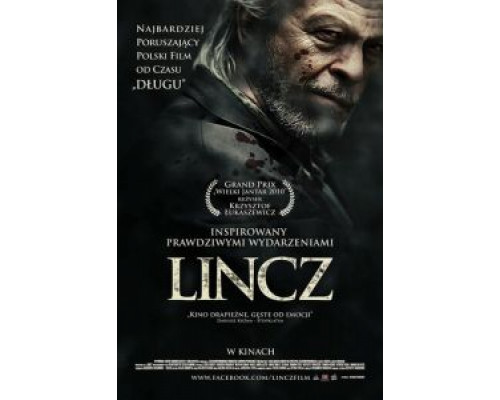 Линч  (фильм 2010) смотреть онлайн