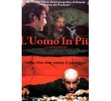 Лишний человек (2001)