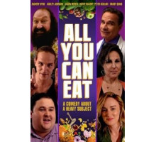 Лишний вес (2018)