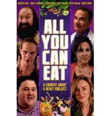 Лишний вес (2018)