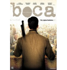 Лицо в мусоре (2010)