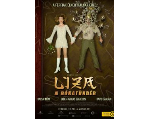 Лиза-лиса  (фильм 2015) смотреть онлайн