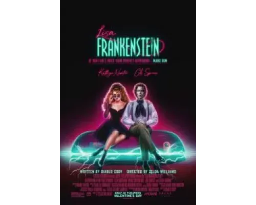 Лиза Франкенштейн  (фильм 2024) смотреть онлайн