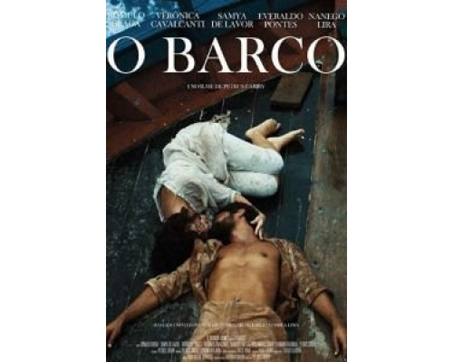 Лодка  (фильм 2018) смотреть онлайн