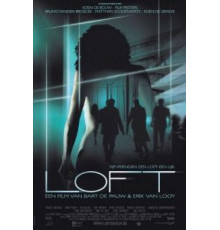 Лофт (2008)