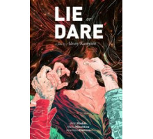 Ложь или действие (2017)