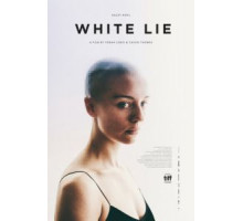 Ложь во спасение (2019)