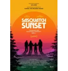 Лохматые предки (2024)